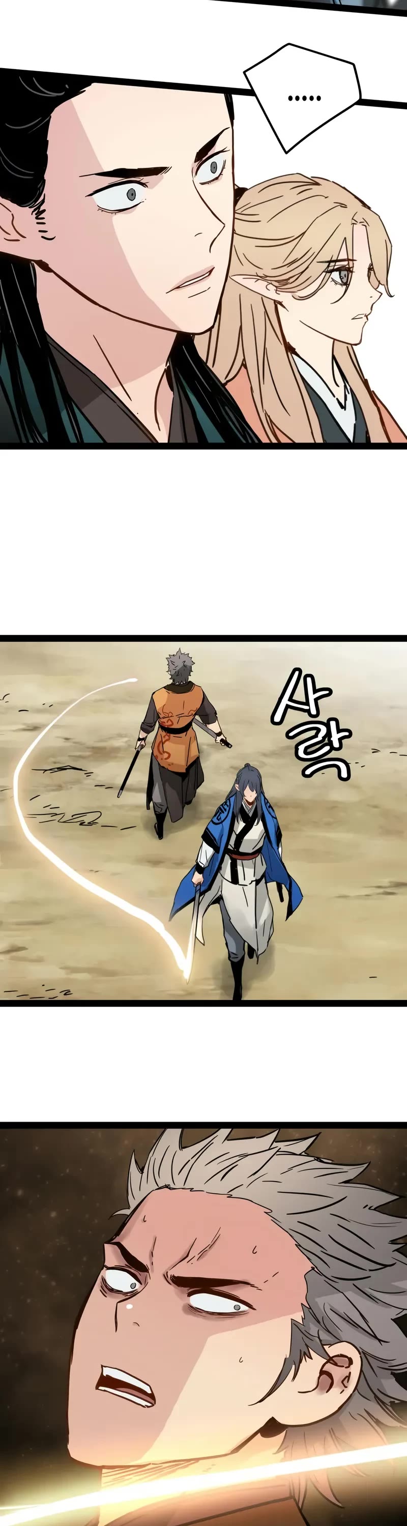 Surviving as a Genius on Borrowed Time Chapter 31 page 13 - Chapter 31
