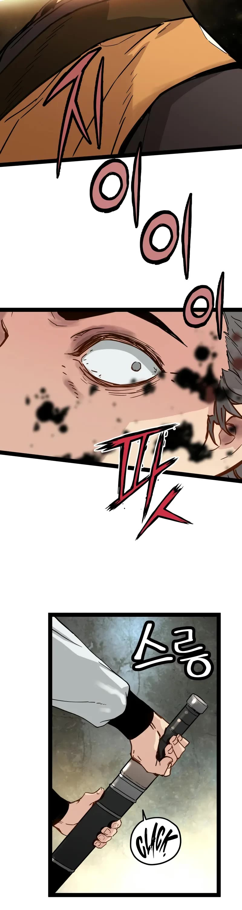Surviving as a Genius on Borrowed Time Chapter 31 page 14 - Chapter 31