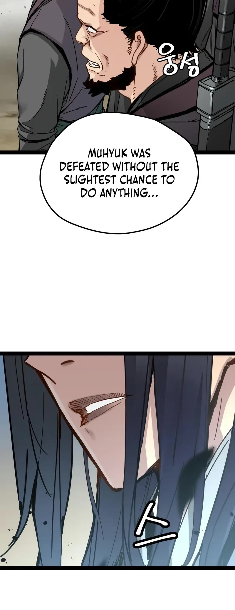 Surviving as a Genius on Borrowed Time Chapter 31 page 20 - Chapter 31