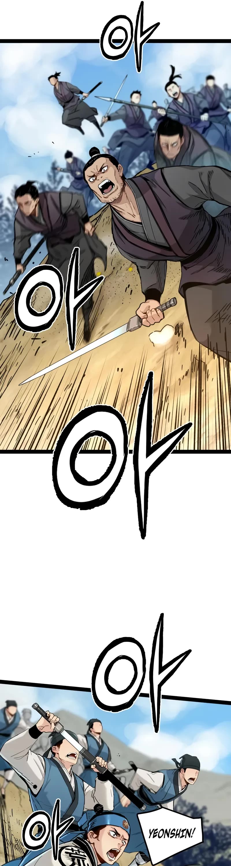 Surviving as a Genius on Borrowed Time Chapter 31 page 22 - Chapter 31