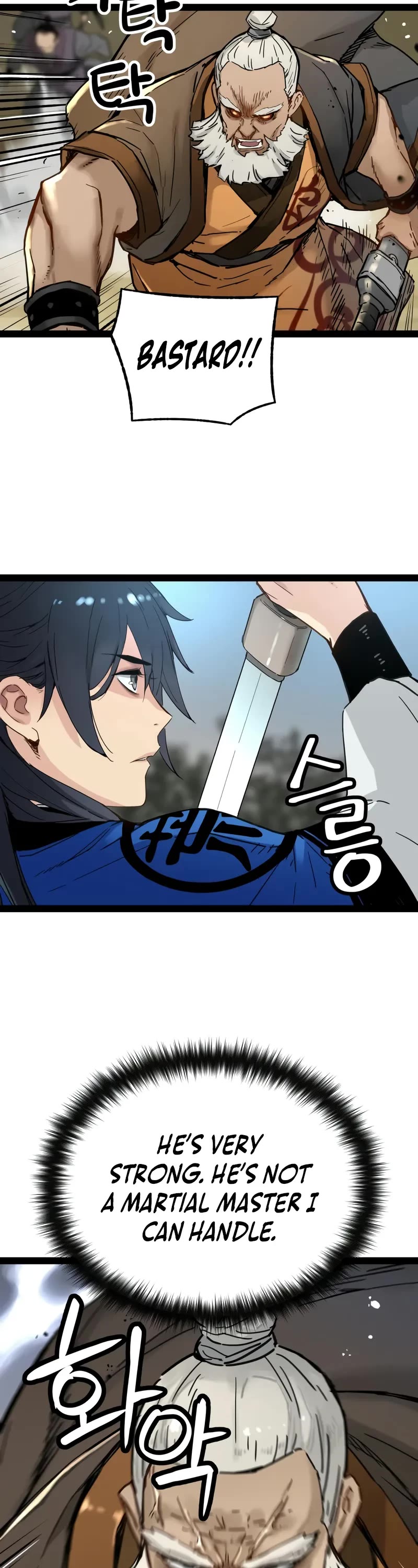Surviving as a Genius on Borrowed Time Chapter 31 page 24 - Chapter 31