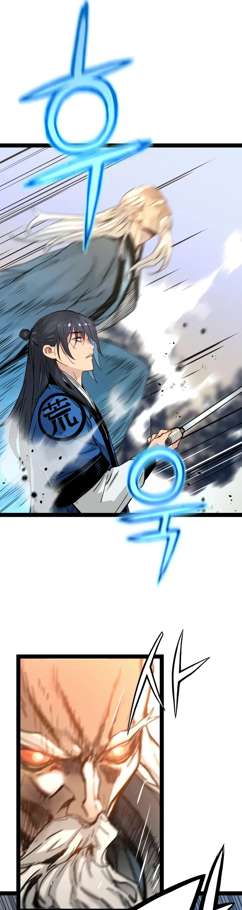 Surviving as a Genius on Borrowed Time Chapter 31 page 27 - Chapter 31