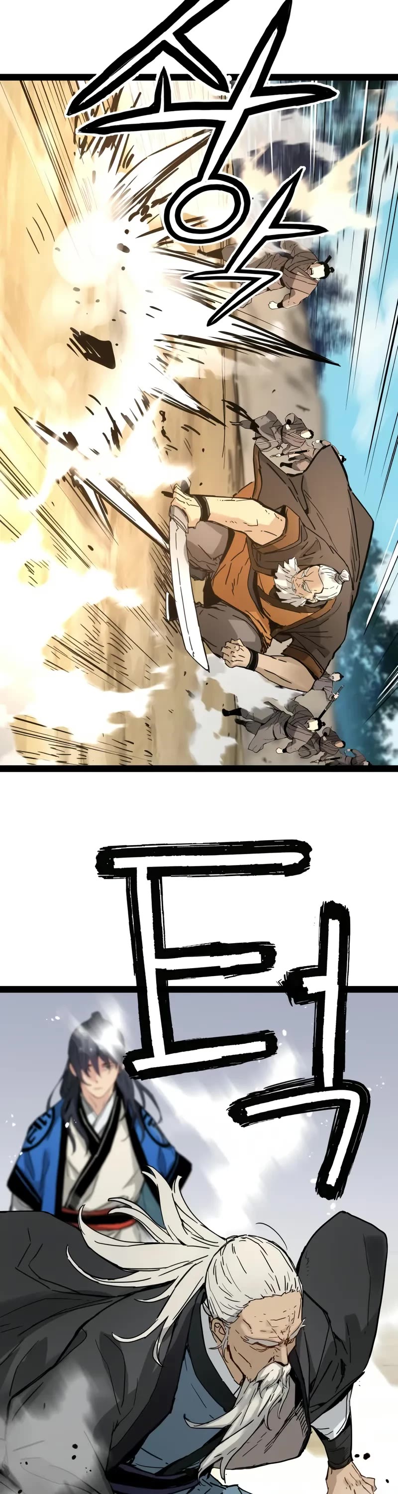 Surviving as a Genius on Borrowed Time Chapter 31 page 29 - Chapter 31