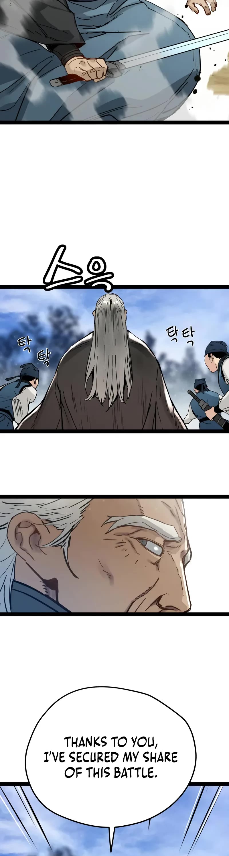 Surviving as a Genius on Borrowed Time Chapter 31 page 30 - Chapter 31