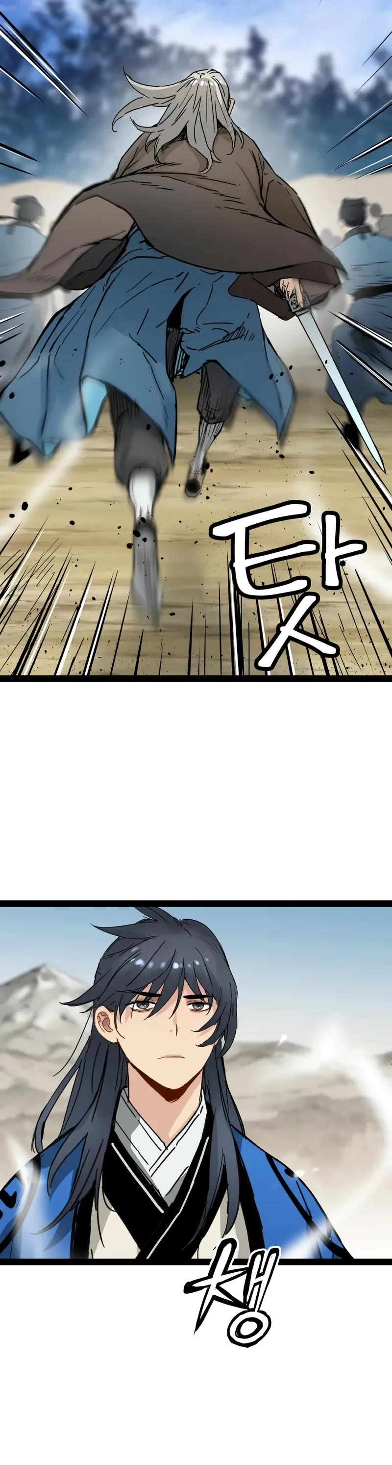 Surviving as a Genius on Borrowed Time Chapter 31 page 31 - Chapter 31