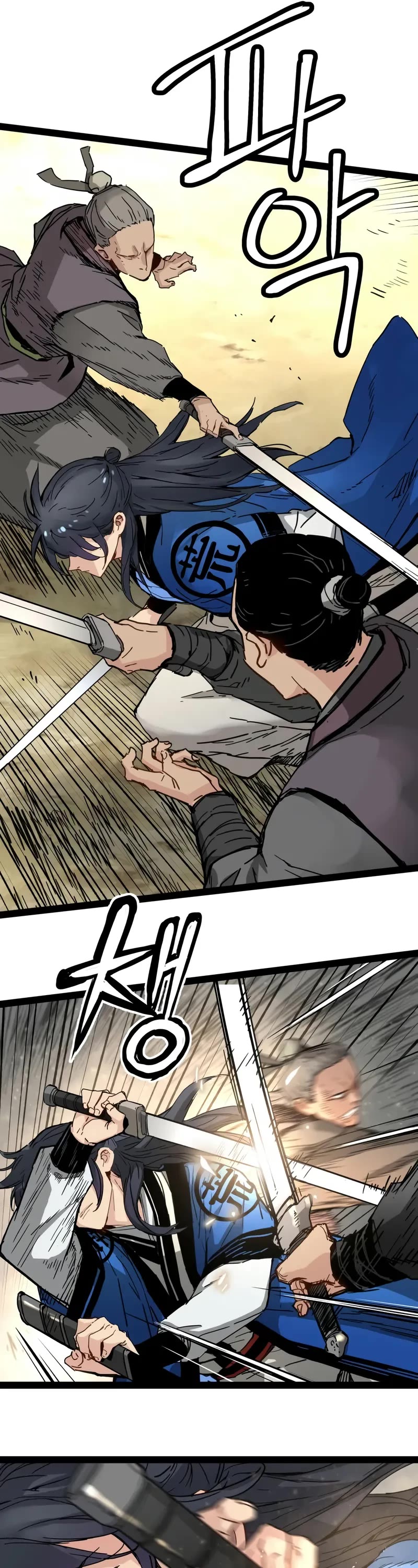 Surviving as a Genius on Borrowed Time Chapter 31 page 42 - Chapter 31