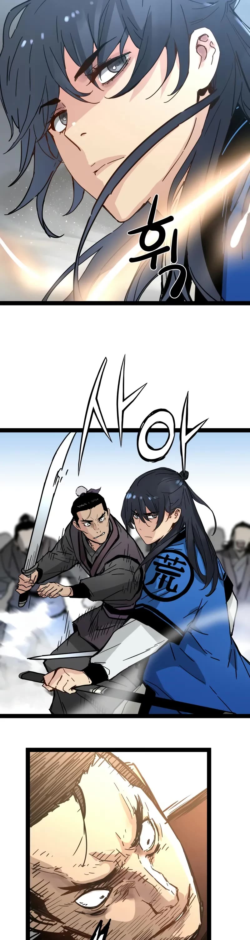 Surviving as a Genius on Borrowed Time Chapter 31 page 44 - Chapter 31
