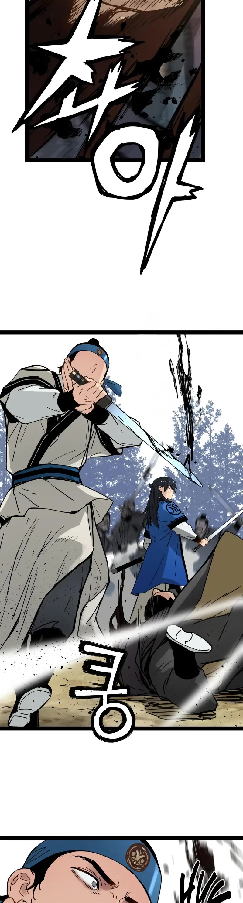 Surviving as a Genius on Borrowed Time Chapter 31 page 45 - Chapter 31