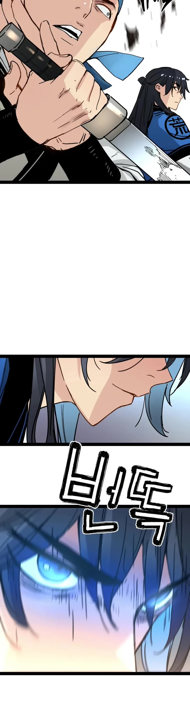 Surviving as a Genius on Borrowed Time Chapter 31 page 46 - Chapter 31