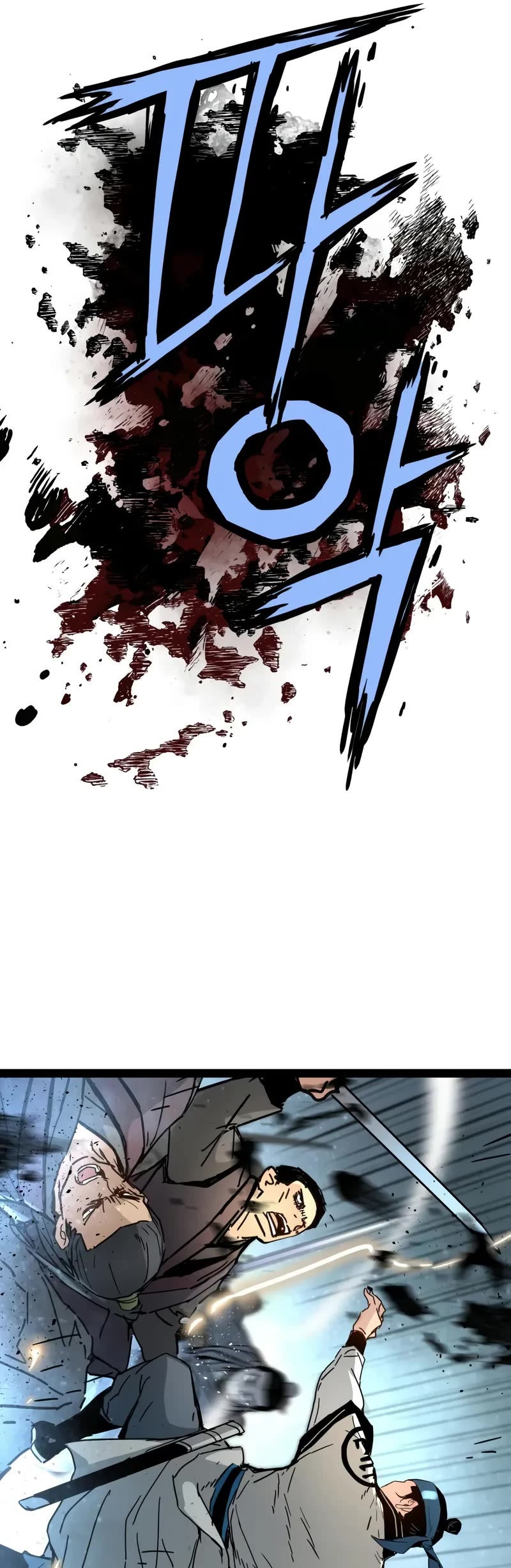 Surviving as a Genius on Borrowed Time Chapter 31 page 47 - Chapter 31
