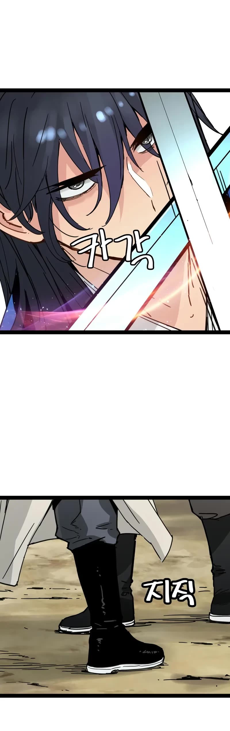 Surviving as a Genius on Borrowed Time Chapter 31 page 6 - Chapter 31