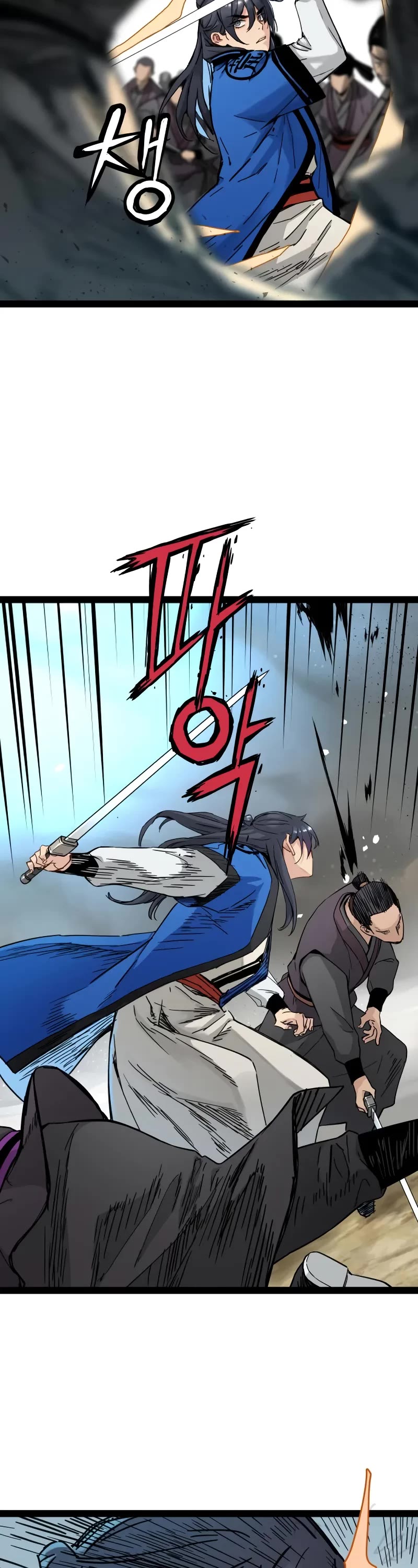 Surviving as a Genius on Borrowed Time Chapter 32 page 23 - Chapter 32