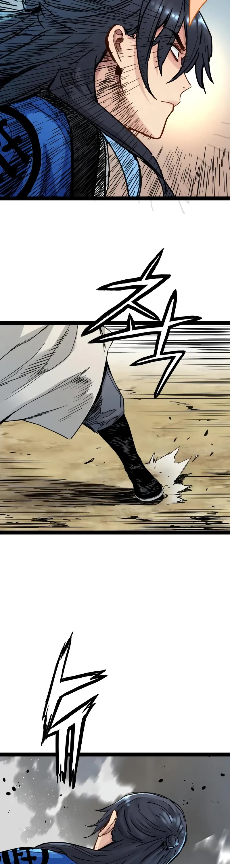 Surviving as a Genius on Borrowed Time Chapter 32 page 24 - Chapter 32