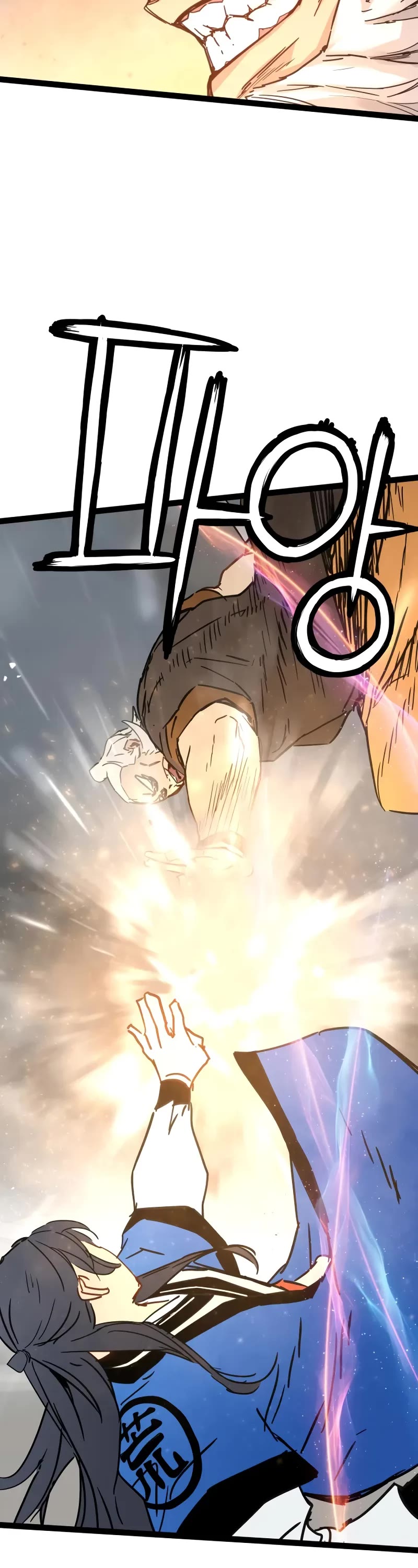 Surviving as a Genius on Borrowed Time Chapter 32 page 33 - Chapter 32