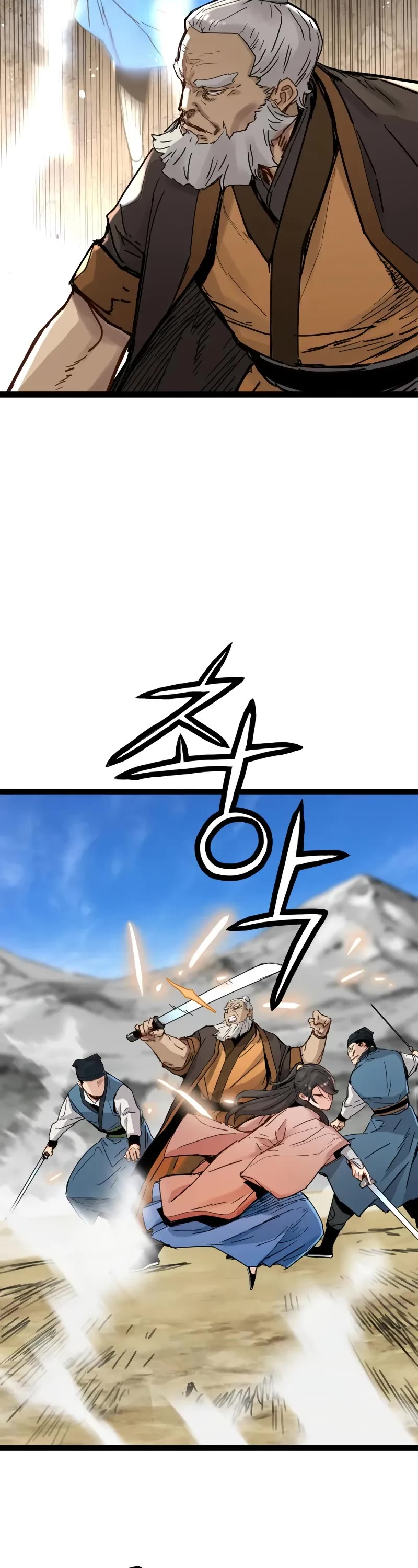 Surviving as a Genius on Borrowed Time Chapter 32 page 38 - Chapter 32