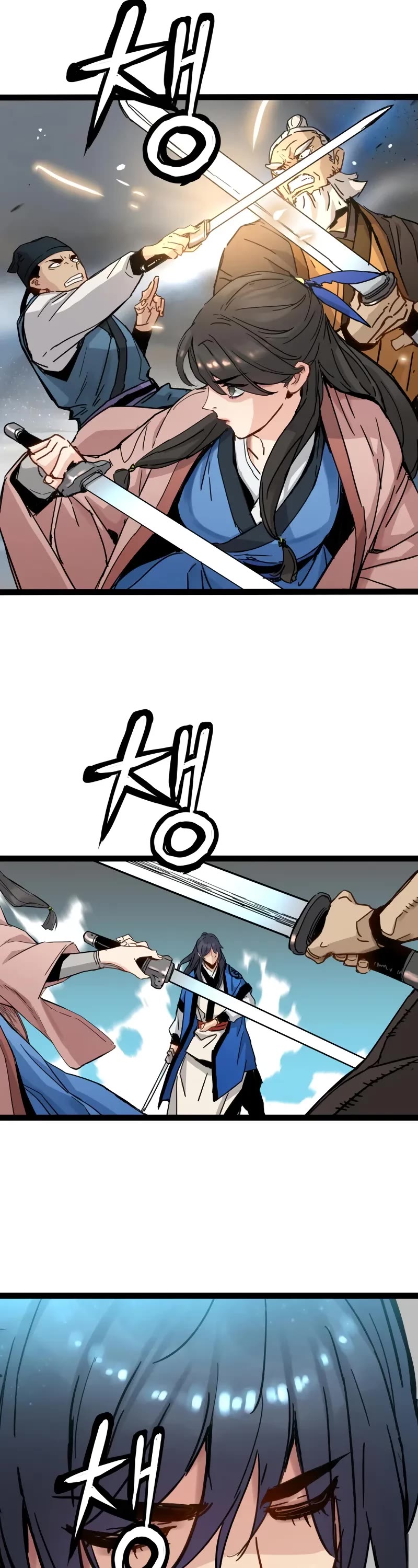 Surviving as a Genius on Borrowed Time Chapter 32 page 39 - Chapter 32