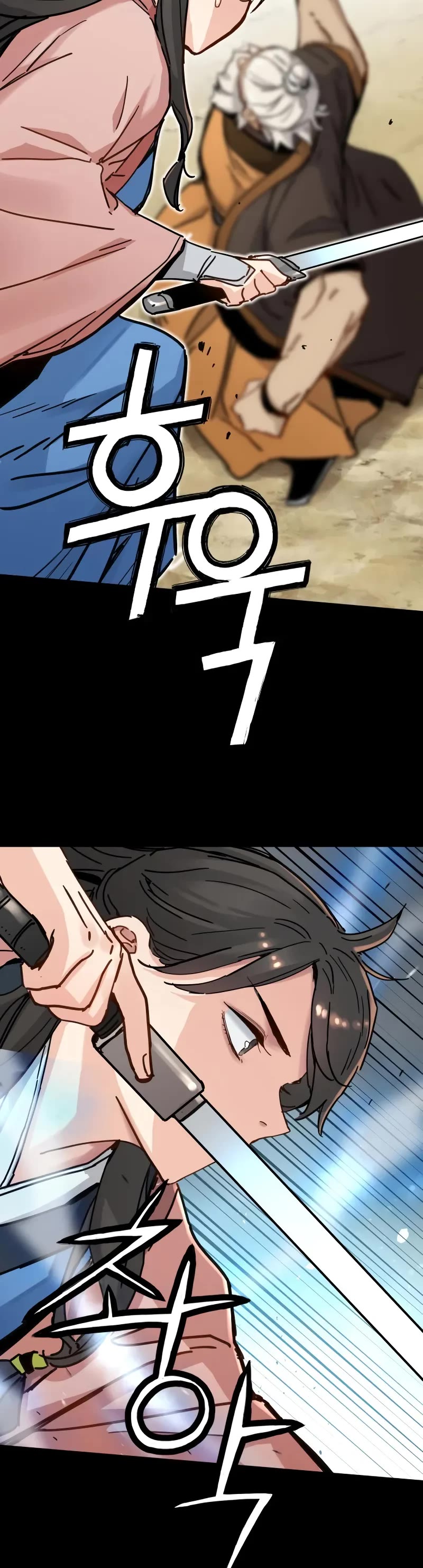 Surviving as a Genius on Borrowed Time Chapter 32 page 45 - Chapter 32