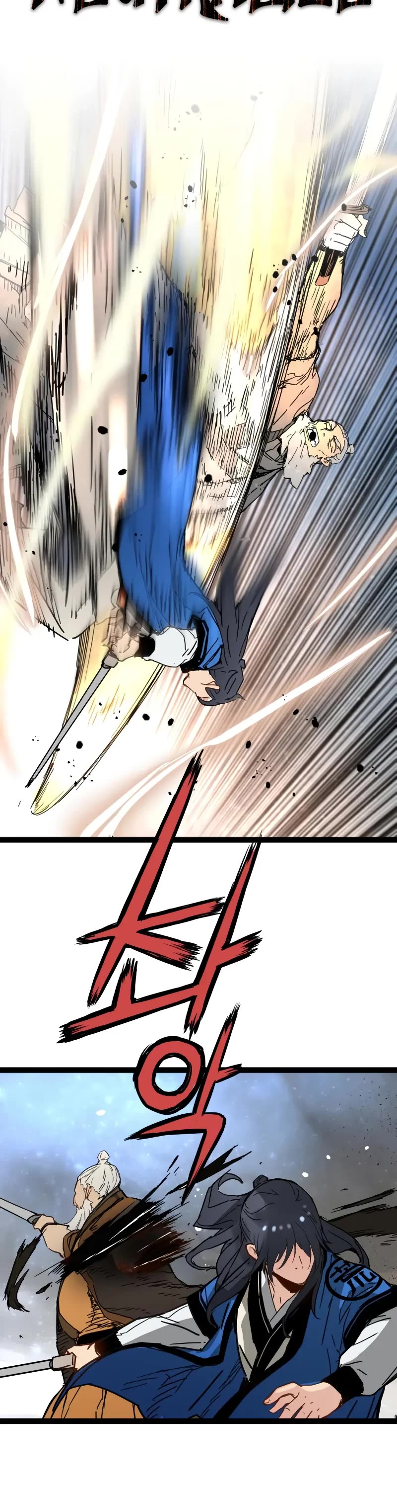 Surviving as a Genius on Borrowed Time Chapter 32 page 58 - Chapter 32