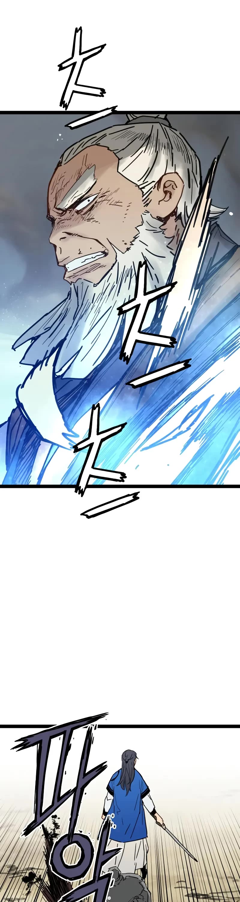 Surviving as a Genius on Borrowed Time Chapter 32 page 59 - Chapter 32