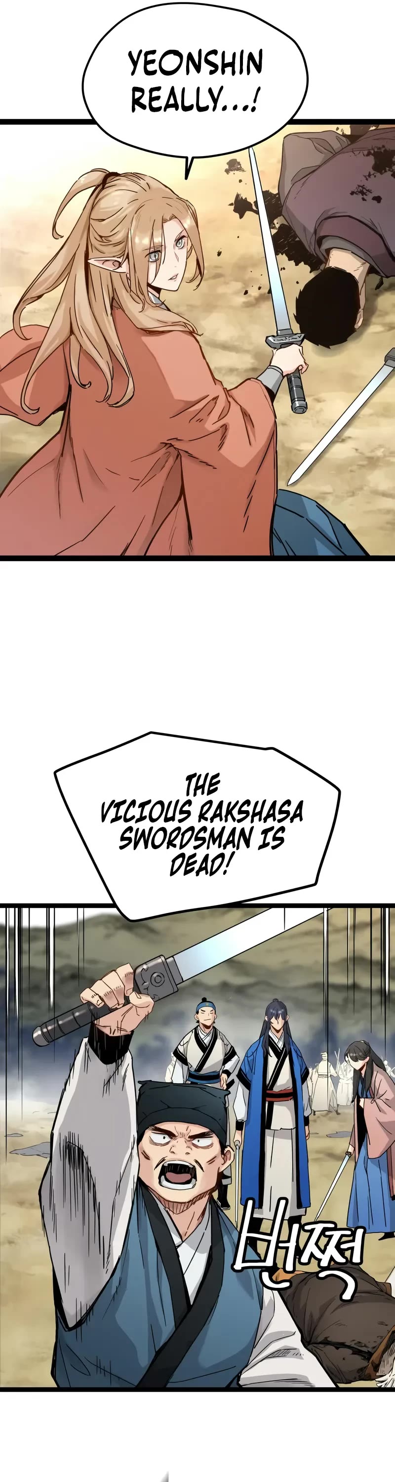 Surviving as a Genius on Borrowed Time Chapter 33 page 12 - Chapter 33