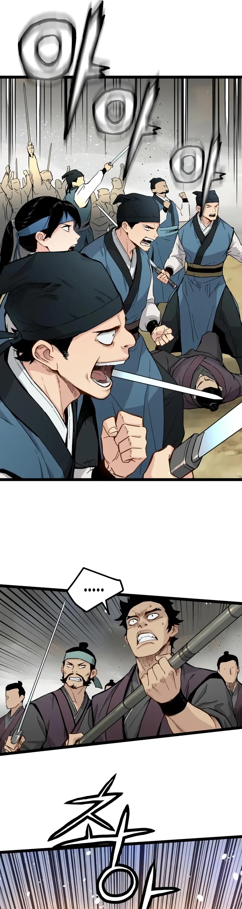 Surviving as a Genius on Borrowed Time Chapter 33 page 13 - Chapter 33