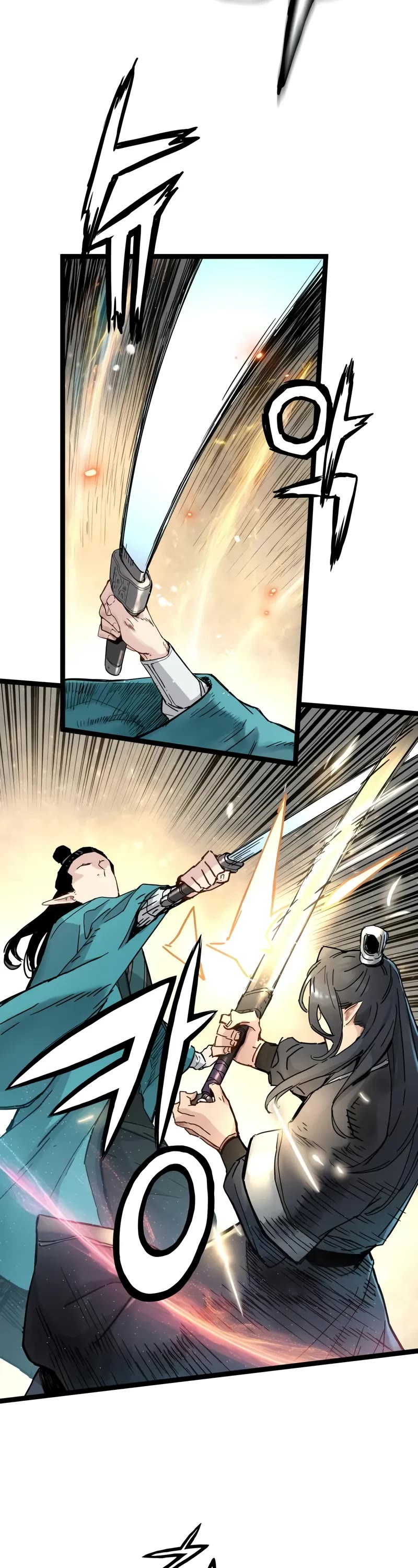 Surviving as a Genius on Borrowed Time Chapter 33 page 17 - Chapter 33