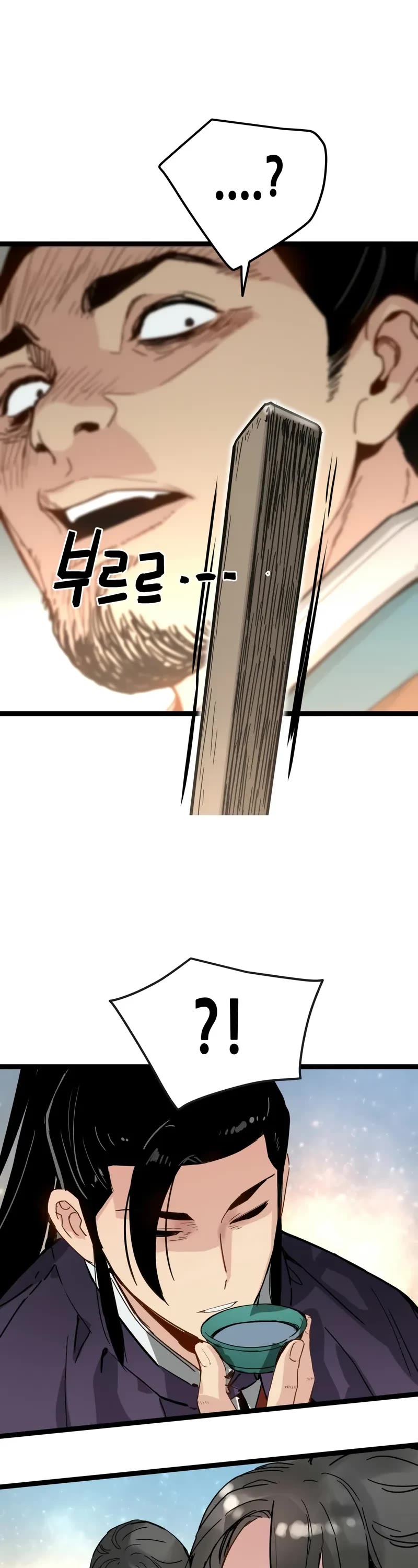 Surviving as a Genius on Borrowed Time Chapter 33 page 47 - Chapter 33
