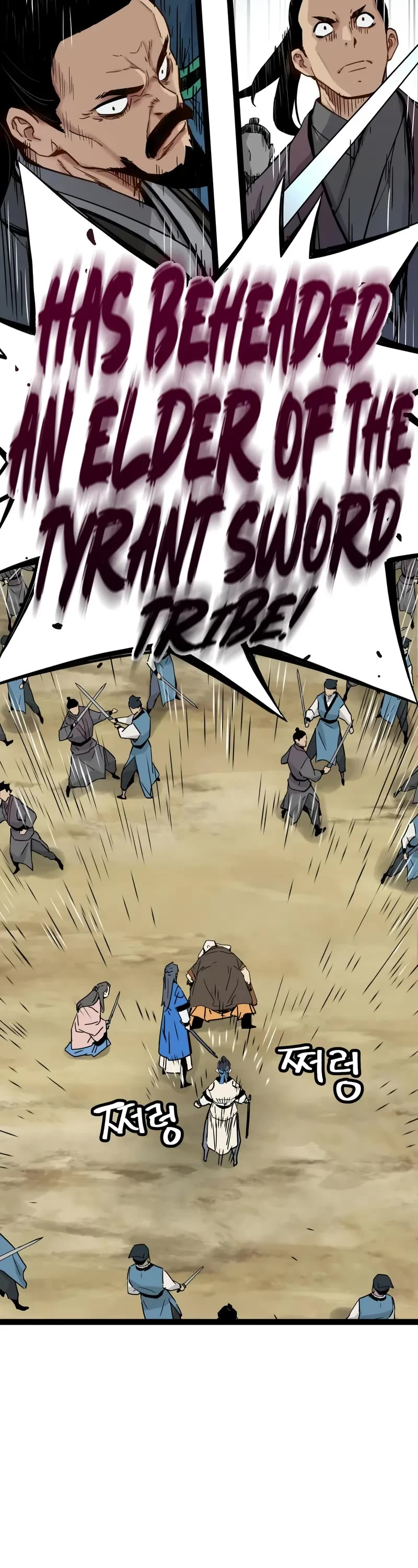 Surviving as a Genius on Borrowed Time Chapter 33 page 9 - Chapter 33