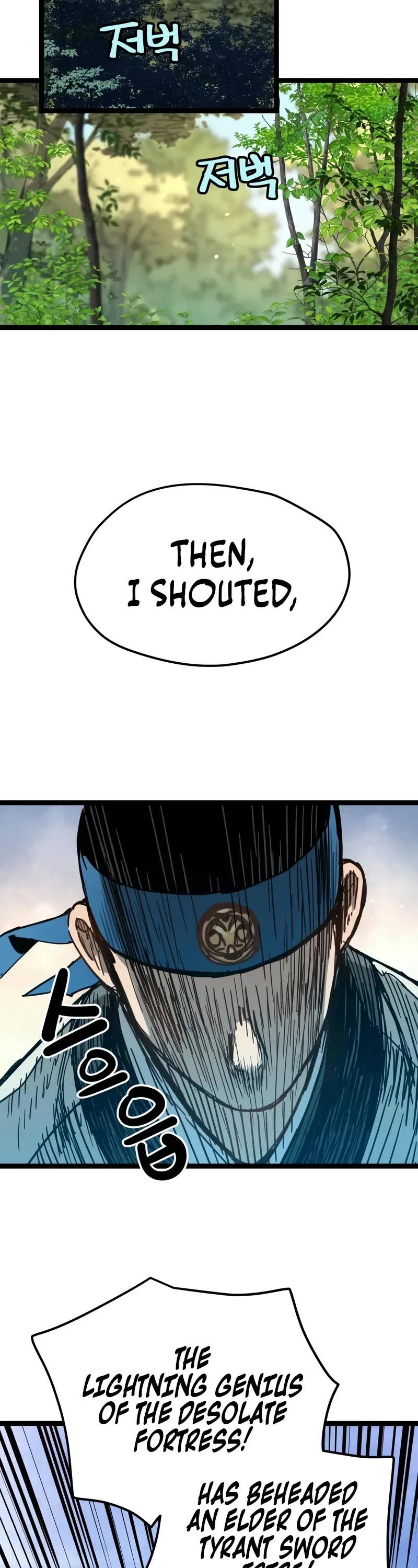 Surviving as a Genius on Borrowed Time Chapter 34 page 24 - Chapter 34