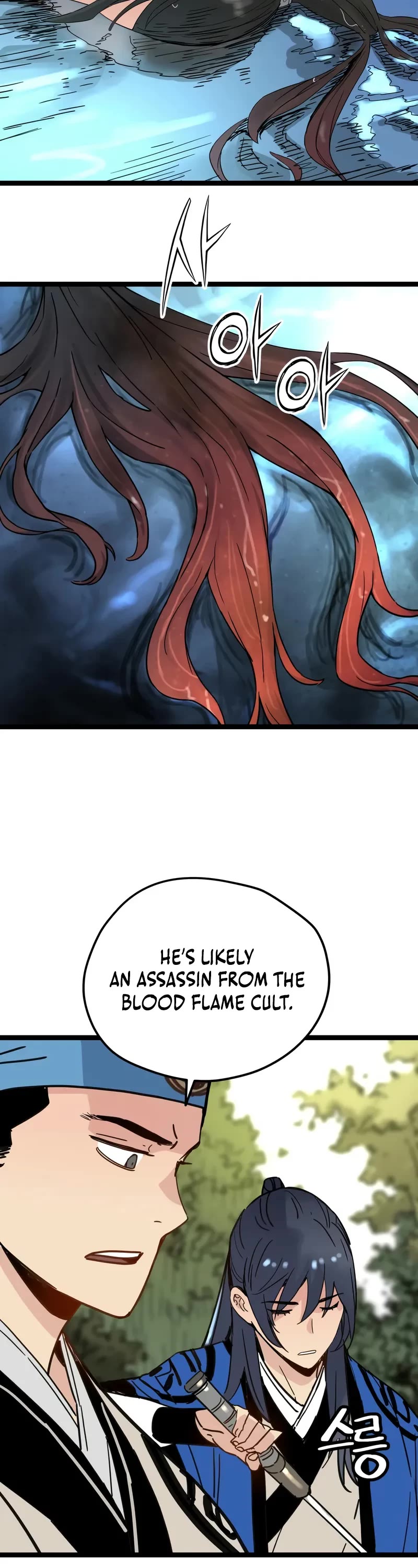 Surviving as a Genius on Borrowed Time Chapter 34 page 39 - Chapter 34