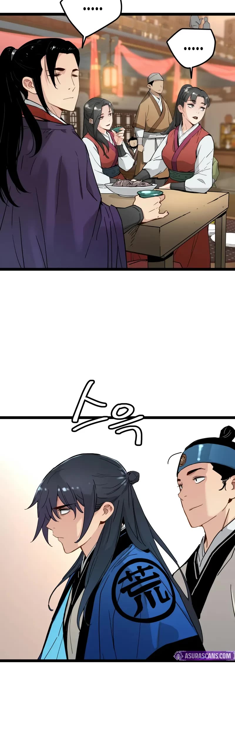 Surviving as a Genius on Borrowed Time Chapter 34 page 5 - Chapter 34