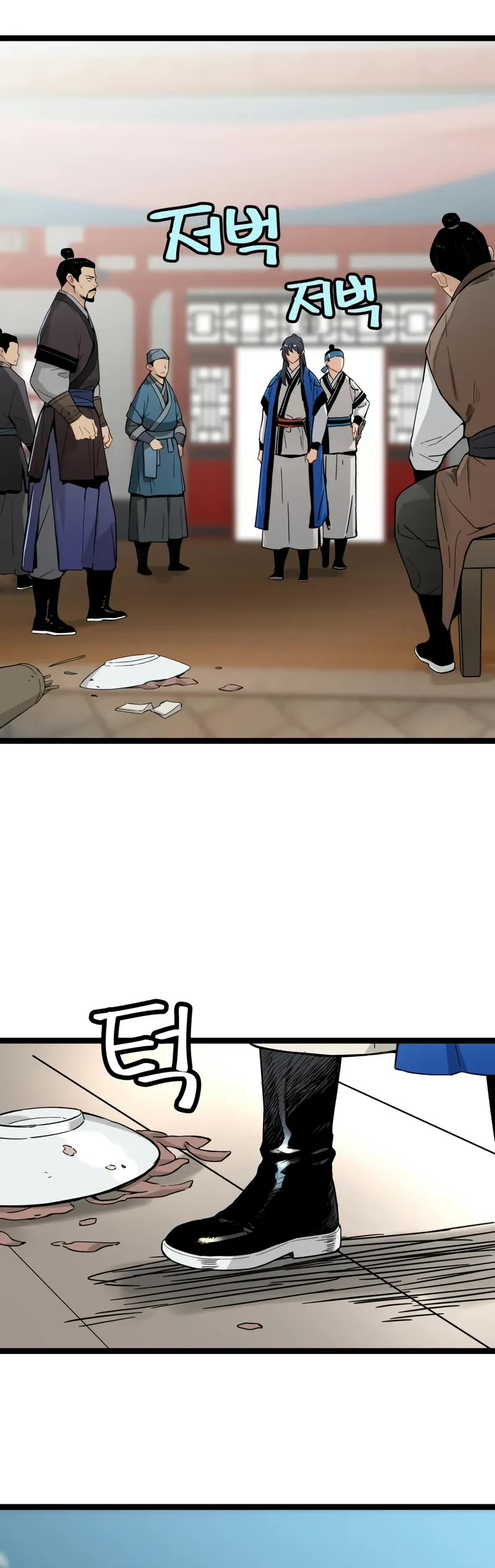 Surviving as a Genius on Borrowed Time Chapter 34 page 6 - Chapter 34