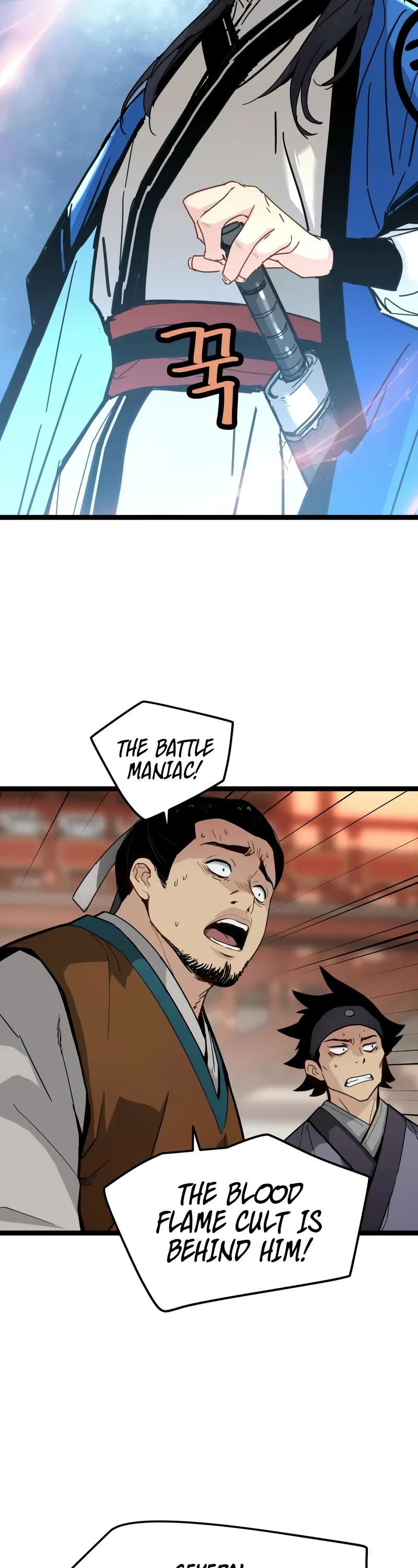Surviving as a Genius on Borrowed Time Chapter 34 page 9 - Chapter 34
