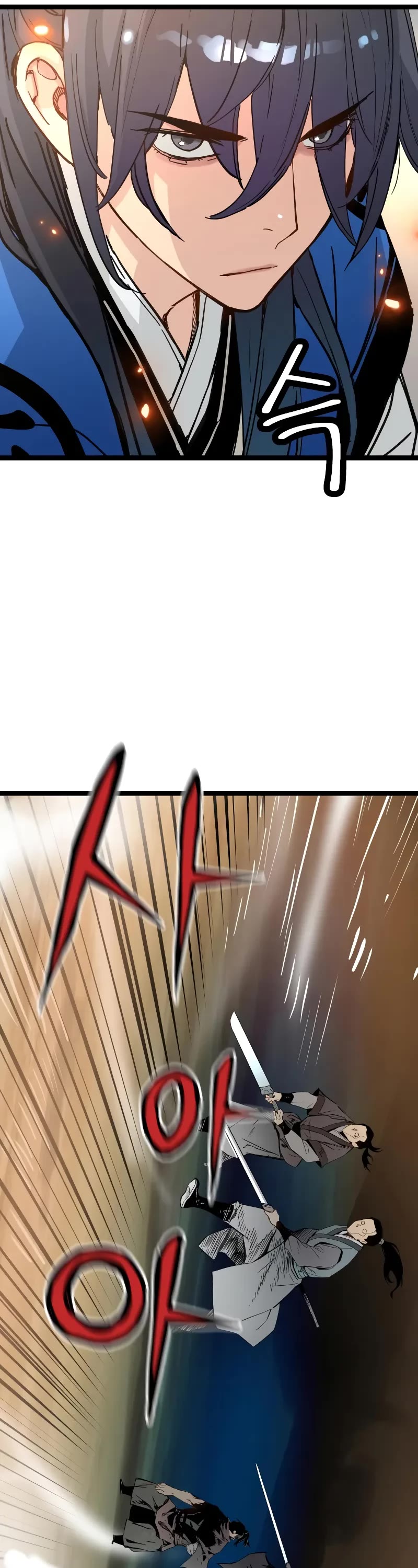 Surviving as a Genius on Borrowed Time Chapter 35 page 13 - Chapter 35