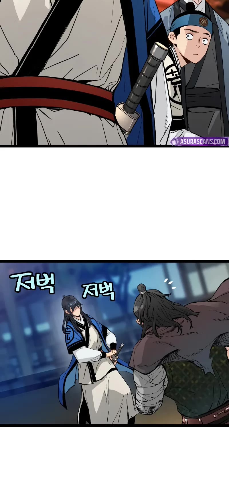 Surviving as a Genius on Borrowed Time Chapter 35 page 16 - Chapter 35