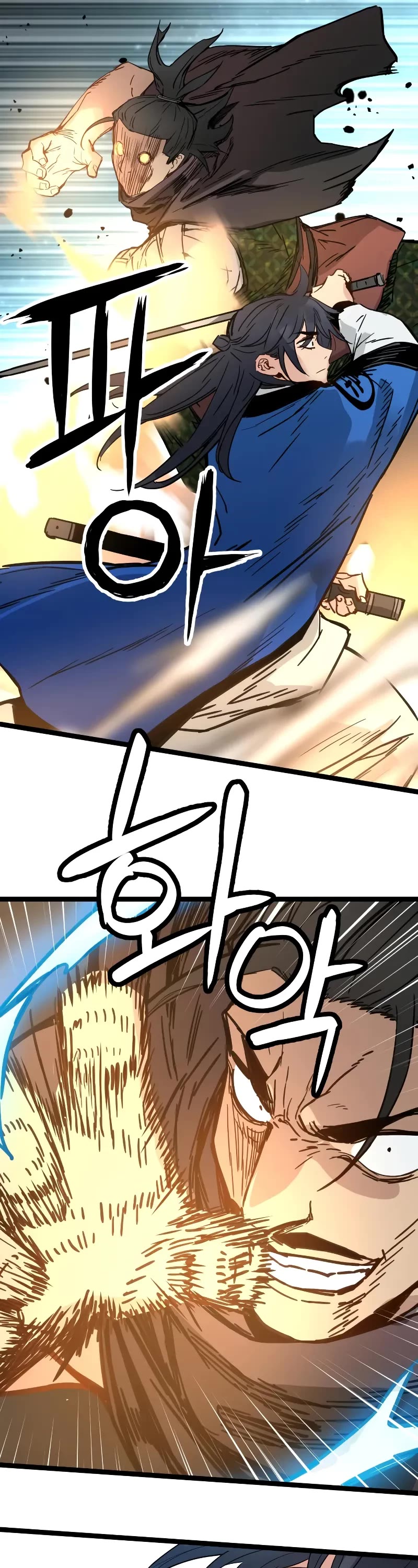 Surviving as a Genius on Borrowed Time Chapter 35 page 25 - Chapter 35