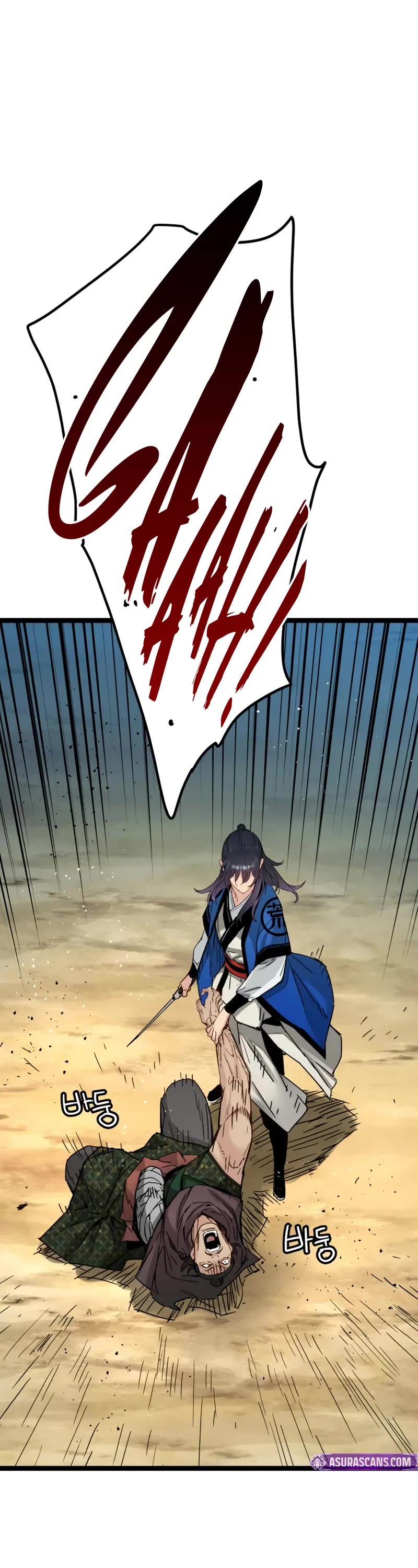 Surviving as a Genius on Borrowed Time Chapter 36 page 2 - Chapter 36