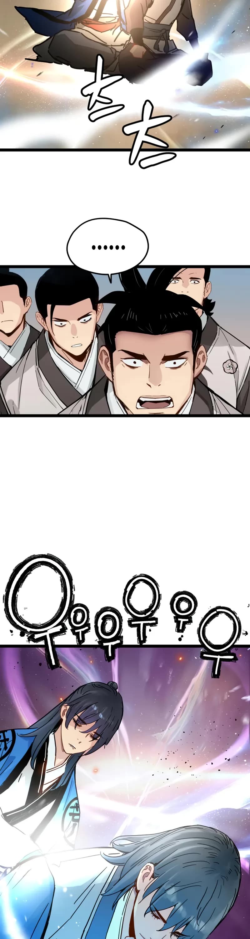 Surviving as a Genius on Borrowed Time Chapter 36 page 38 - Chapter 36