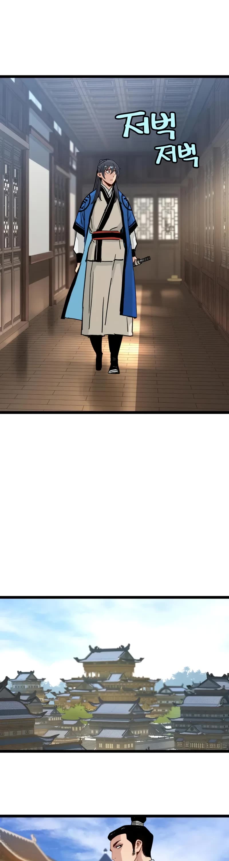 Surviving as a Genius on Borrowed Time Chapter 37 page 12 - Chapter 37