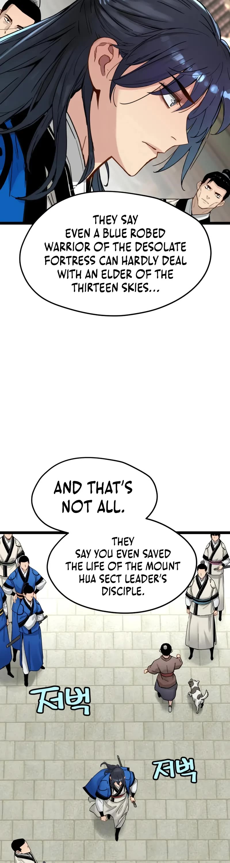 Surviving as a Genius on Borrowed Time Chapter 37 page 14 - Chapter 37