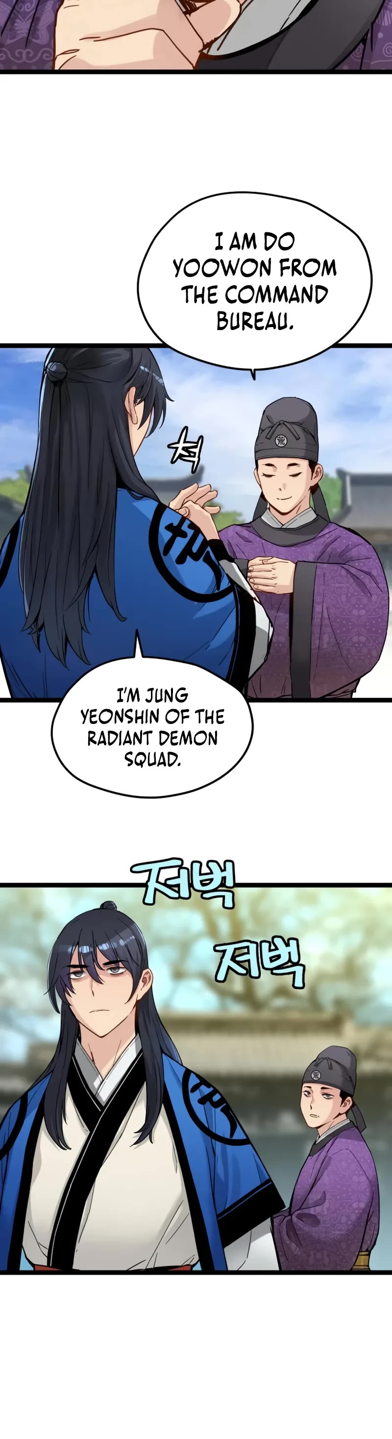 Surviving as a Genius on Borrowed Time Chapter 37 page 21 - Chapter 37