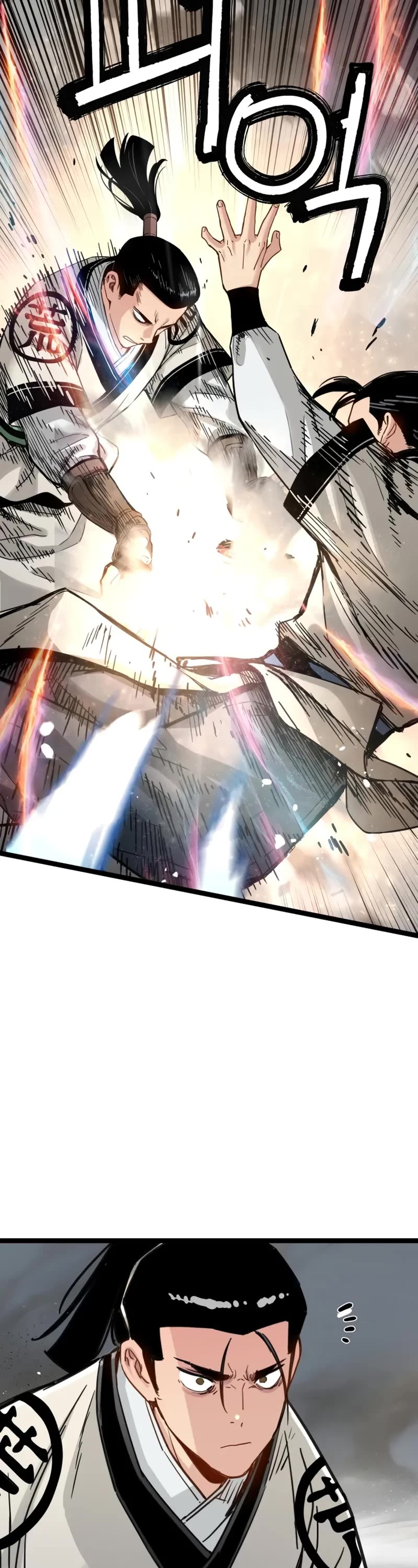 Surviving as a Genius on Borrowed Time Chapter 37 page 29 - Chapter 37
