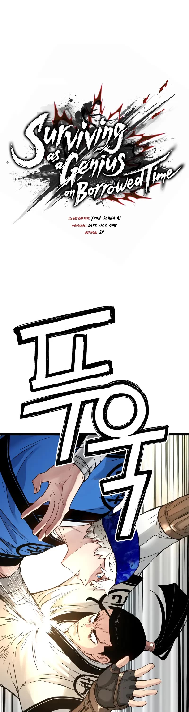 Surviving as a Genius on Borrowed Time Chapter 38 page 2 - Chapter 38