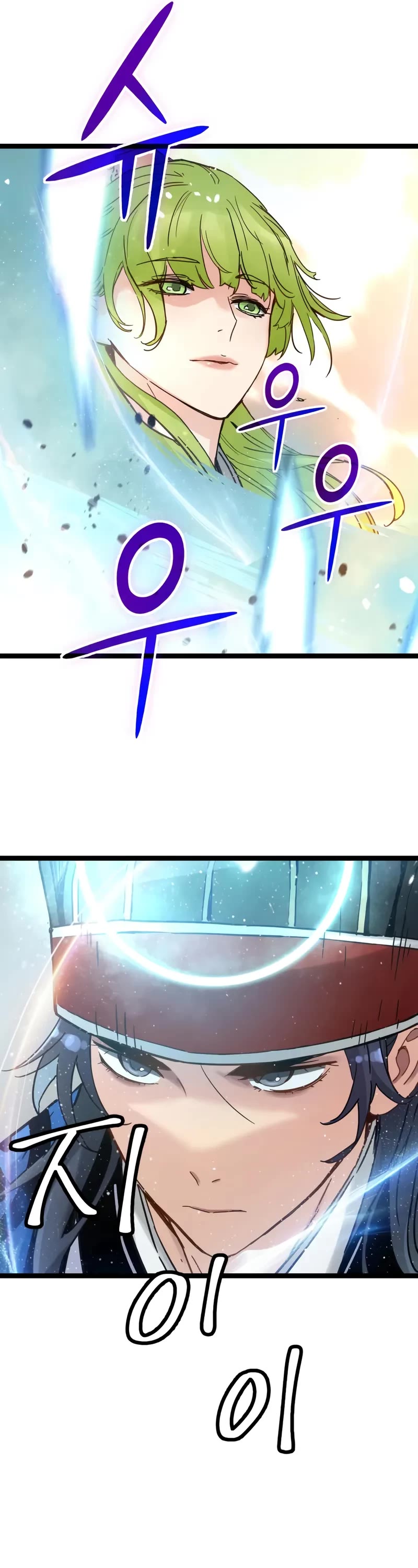Surviving as a Genius on Borrowed Time Chapter 38 page 37 - Chapter 38