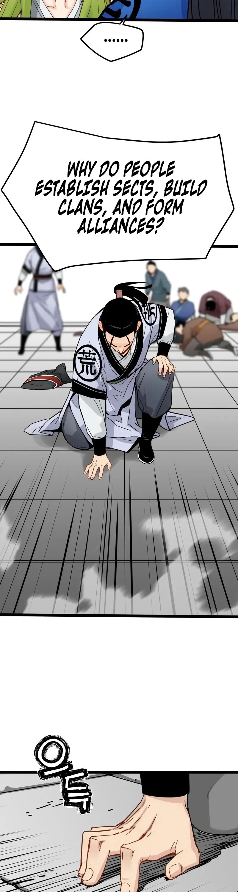 Surviving as a Genius on Borrowed Time Chapter 38 page 44 - Chapter 38
