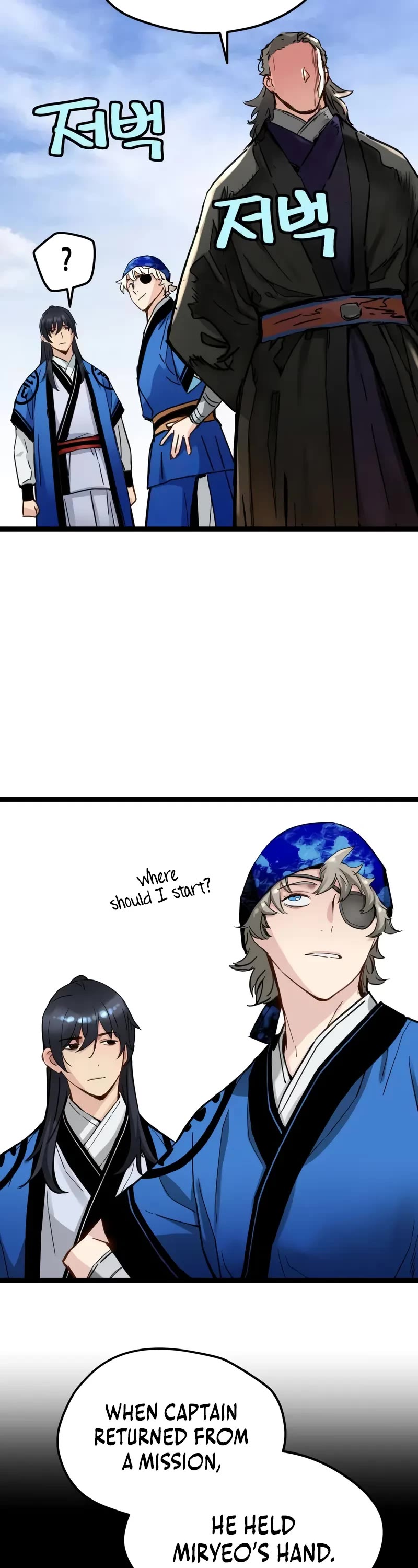 Surviving as a Genius on Borrowed Time Chapter 39 page 18 - Chapter 39