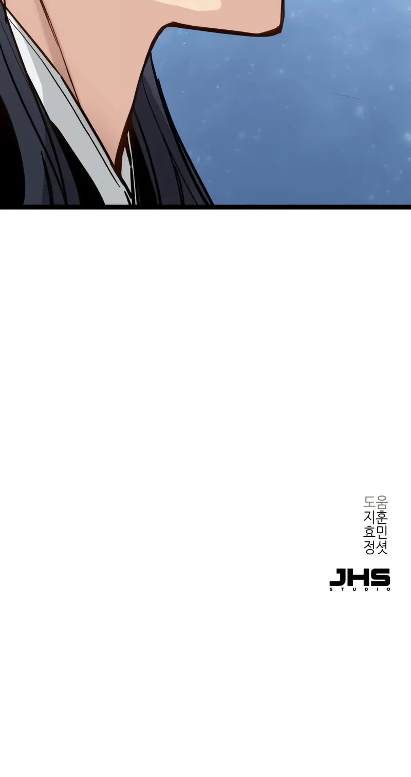 Surviving as a Genius on Borrowed Time Chapter 39 page 46 - Chapter 39