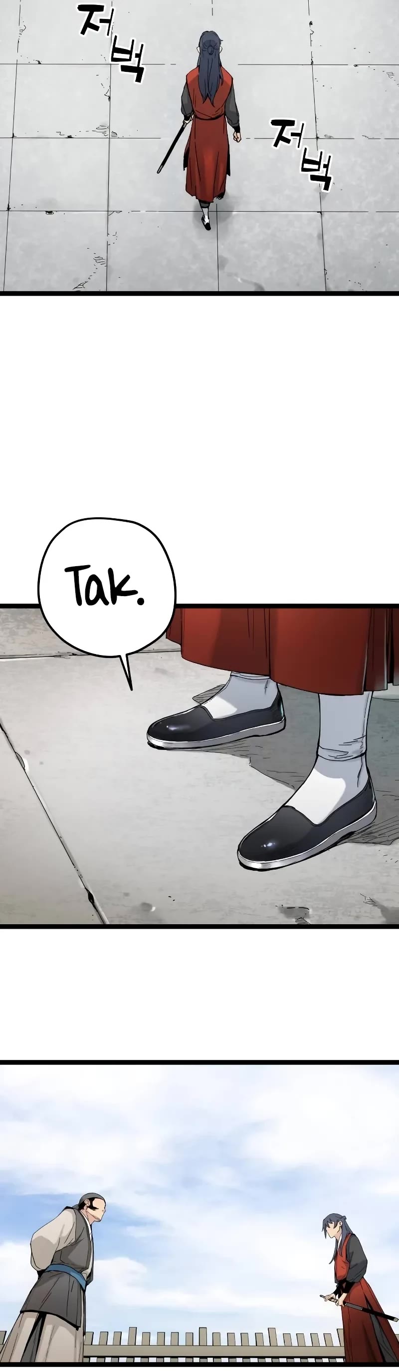 Surviving as a Genius on Borrowed Time Chapter 4 page 26 - Chapter 4