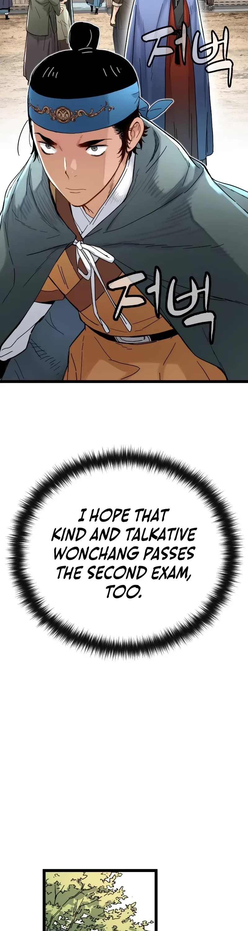 Surviving as a Genius on Borrowed Time Chapter 4 page 43 - Chapter 4