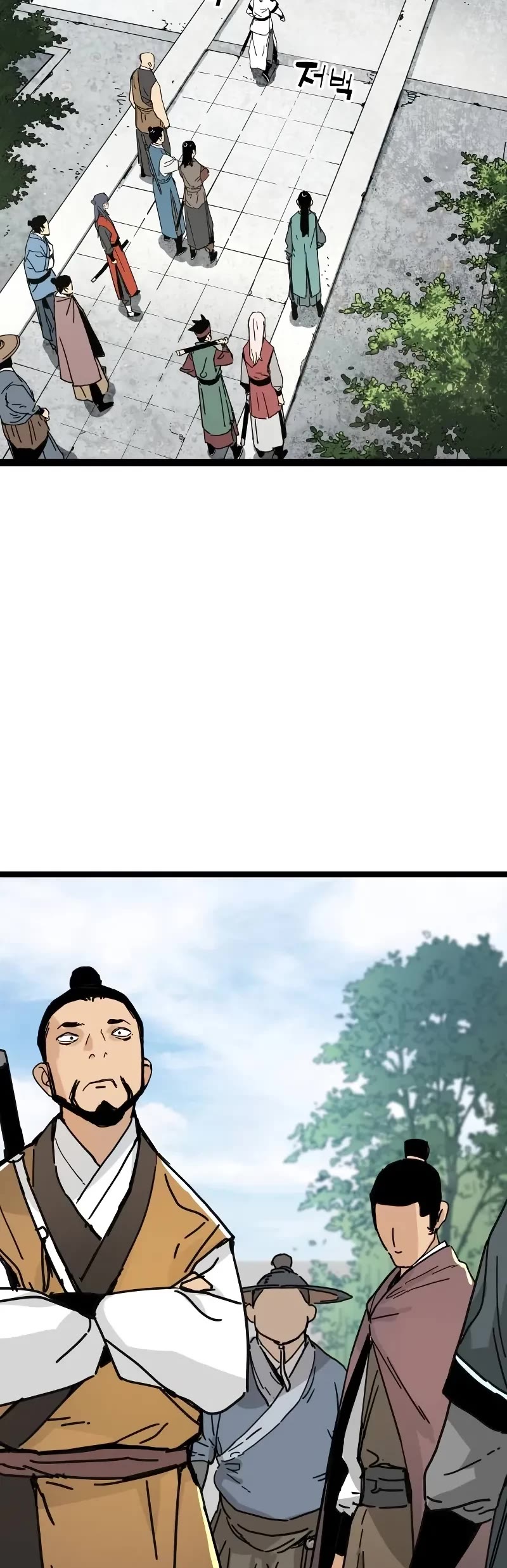 Surviving as a Genius on Borrowed Time Chapter 4 page 50 - Chapter 4